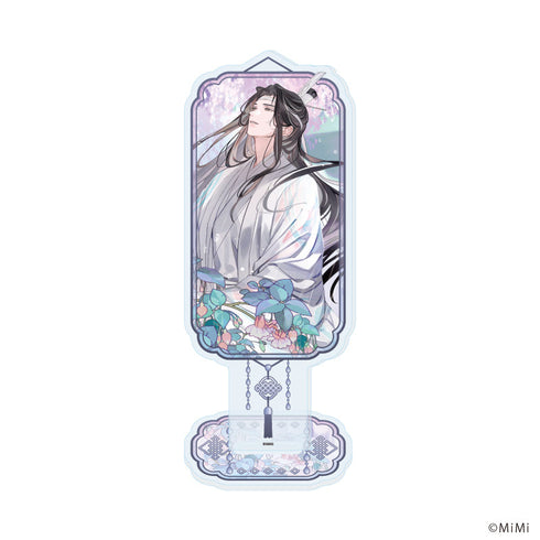 『大河幻想ラジオドラマ魔道祖師』アクリルスタンド」02/藍忘機(描き下ろしイラスト)